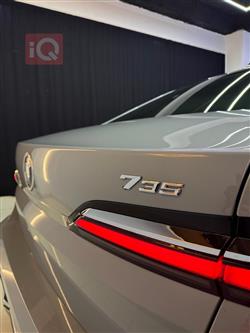 بي ام دبليو الفئة 7